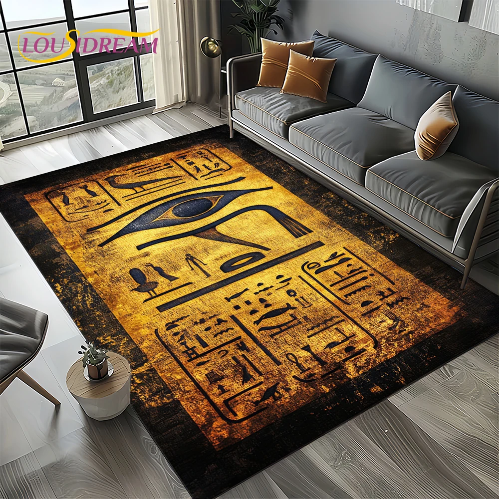 2025 Antiguo Egipto mitología  - Commercial Printing Online reseña y precio